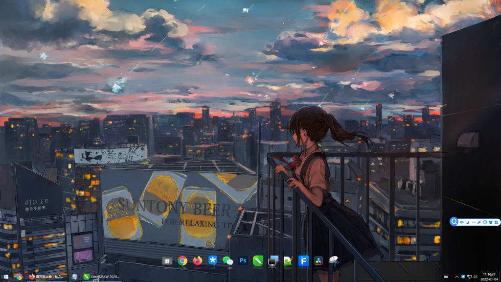 win10 win11系统美化透明任务栏和拥有mac任务栏效果